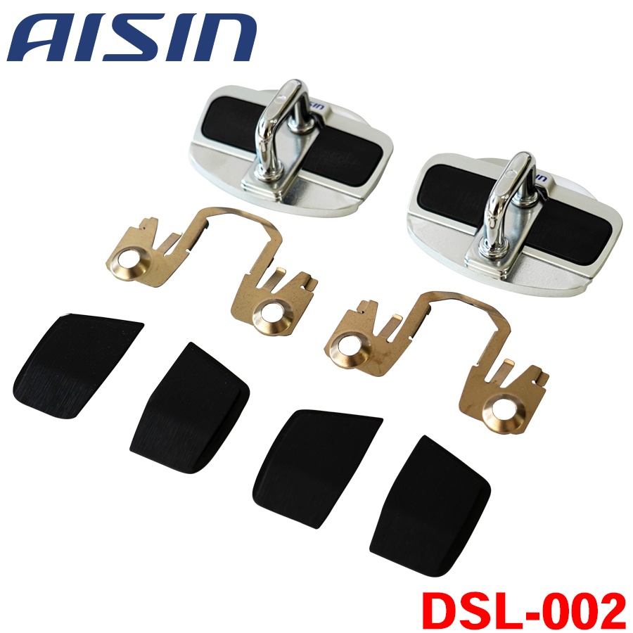 AISIN アイシン ドアスタビライザー DSL-002 車両加工不要 トヨタ