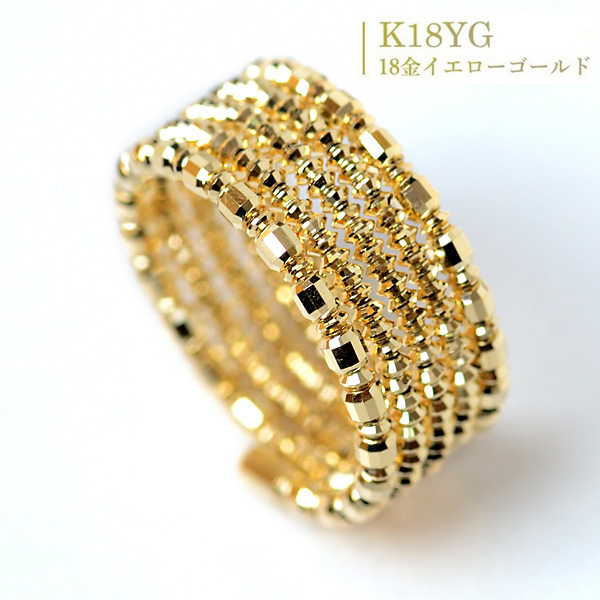 爆買 18金 リング ミラーボール コイルリング k18 カットボール