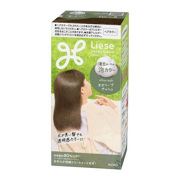 Liese (3個)ヘアカラー 髪染め 白髪染め リーゼ 泡カラー 花王