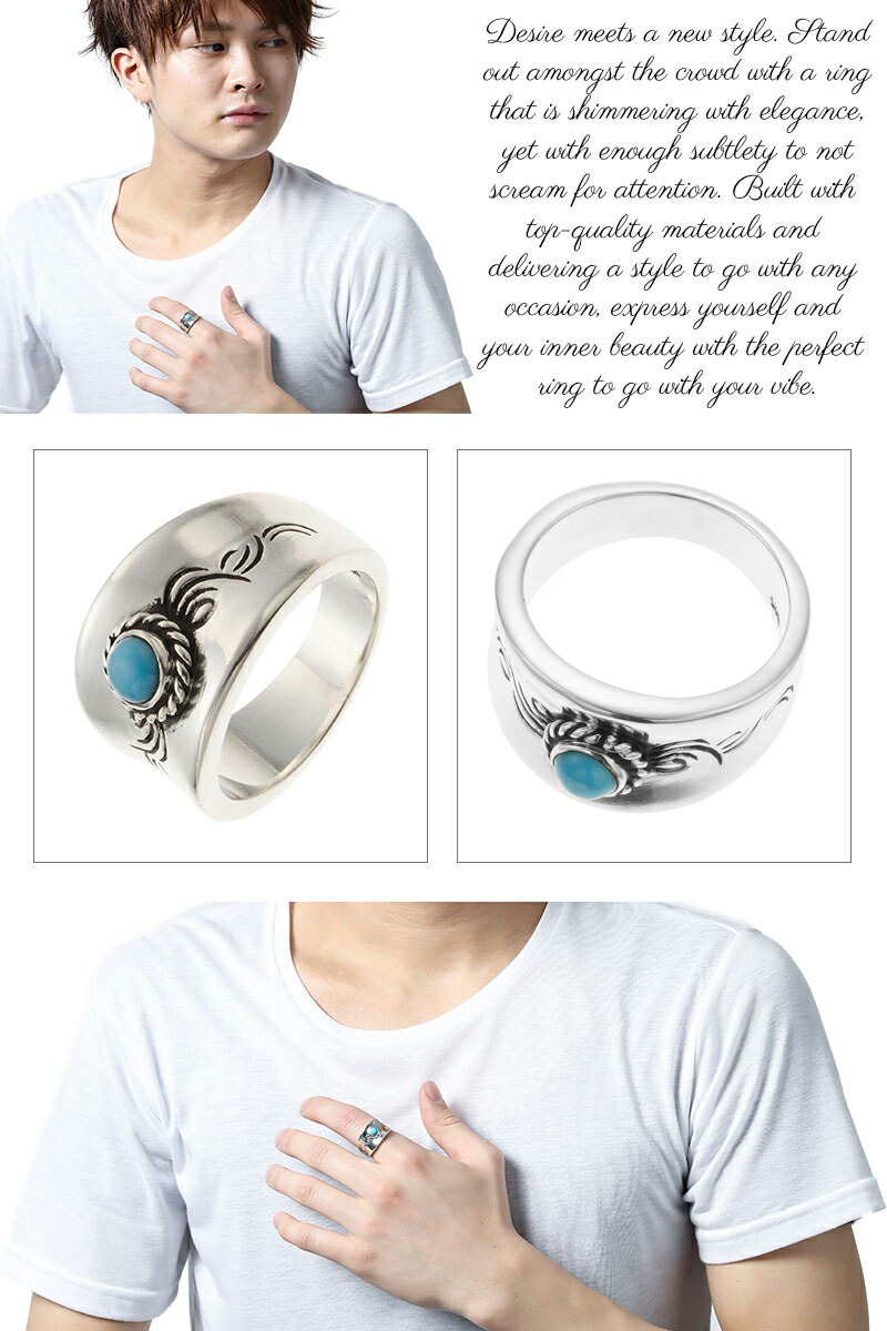 リング シルバー925 ターコイズ トルコ石 指輪 シンプル 上品 大人