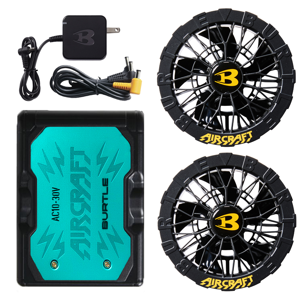 お値下げしました！ バートル 12vバッテリー2個とファンセット BURTLE