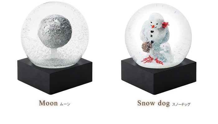 スノードーム クリスマス スノーグローブ クール スノー グローブ Cool