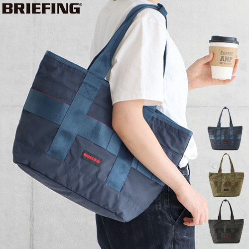 BRIEFING（ブリーフィング） BRIEFING DISCRETE TOTE SM MW BRA211T20