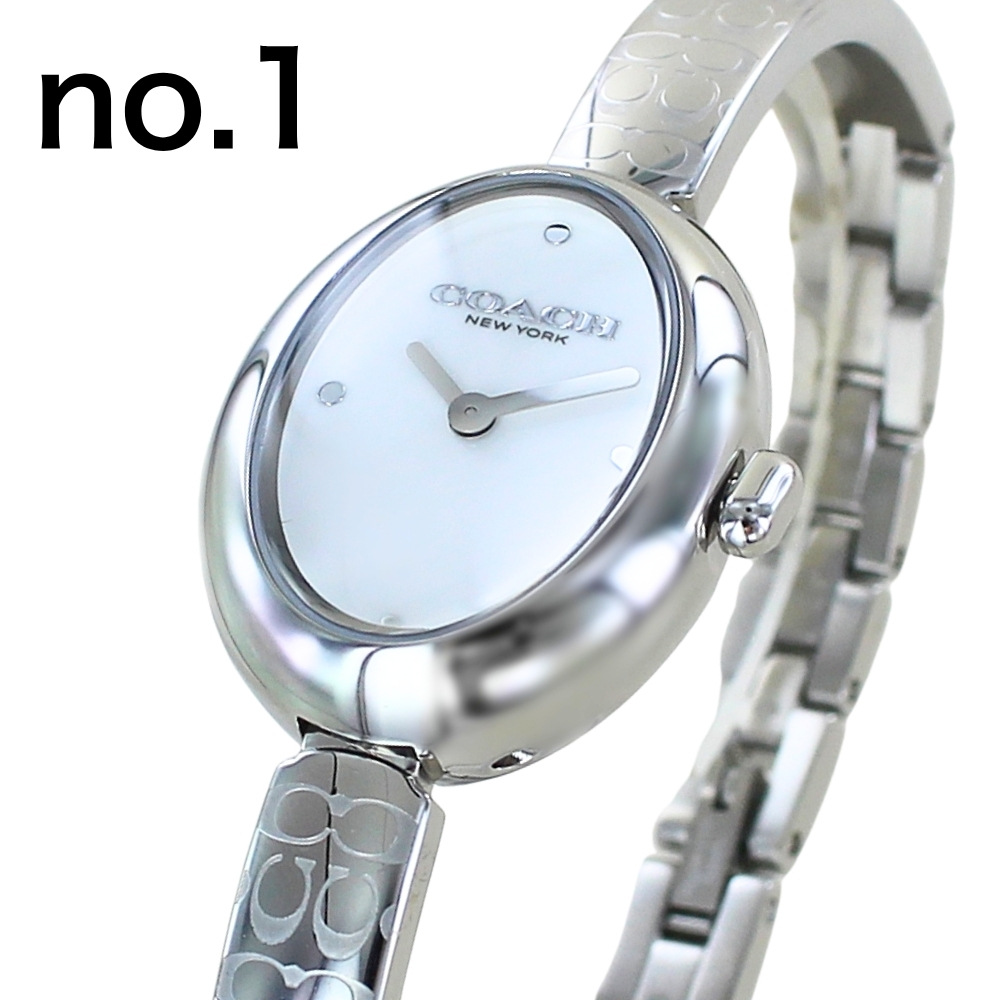 COACH（コーチ） 腕時計 レディース 正規品 5年保証 ブランド