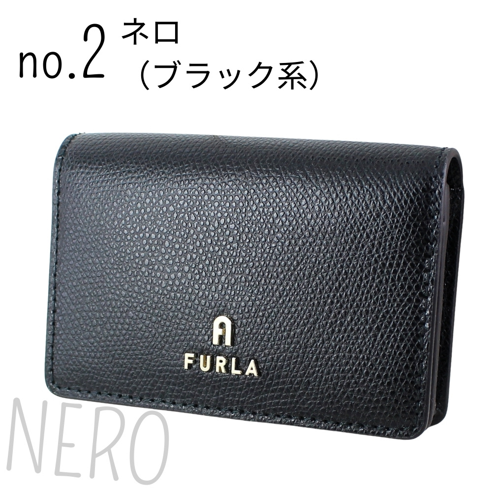 FURLA（フルラ） カードケース レディース 名刺入れ 二つ折り