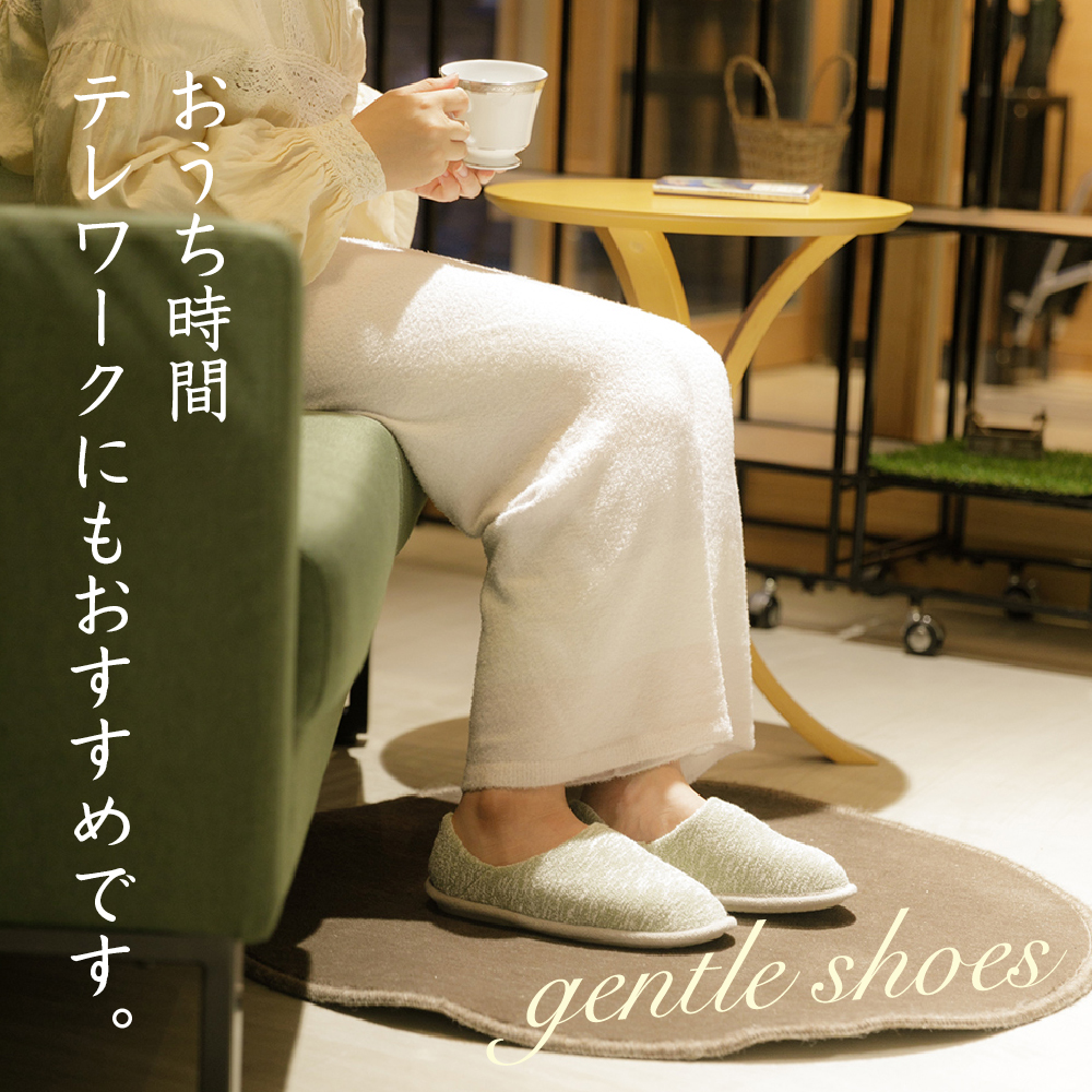 あゆみ 期間限定10%OFF 極上ルームシューズ 2992 M L LL 3L ピンク