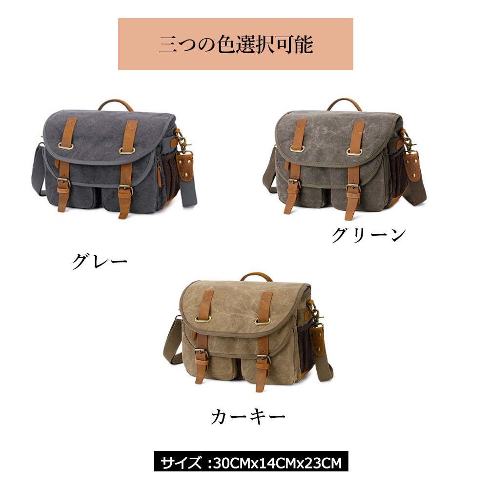 XJ015 カメラバッグ ショルダーバッグ 一眼レフカメラバッグ カメラ