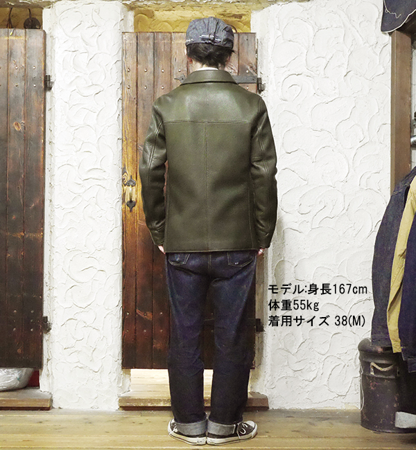 Y'2 LEATHER ワイツーレザー カーコート DC-76-C ディアスキン 鹿革 本