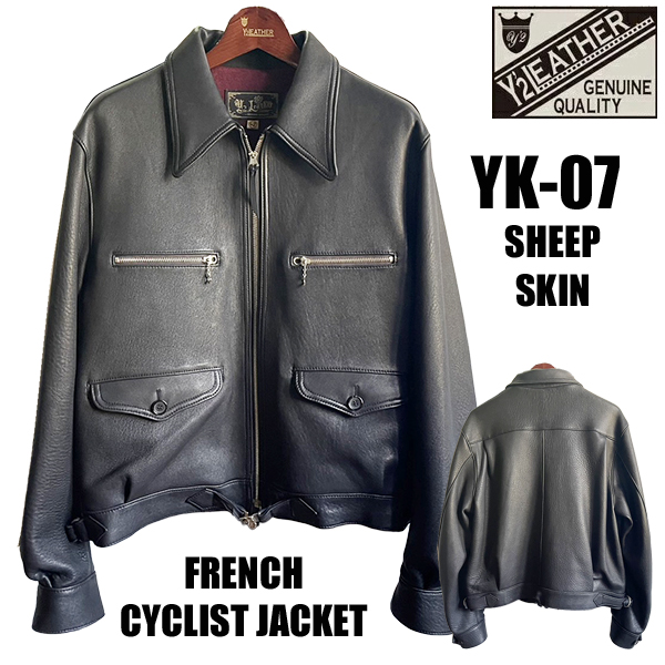 Y'2 LEATHER ワイツーレザー サイクリストジャケット YK-07 FRENCH