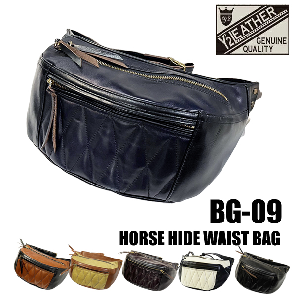 Y'2 LEATHER ワイツーレザー ウエストバッグ BG-09 HORSE HIDE WAIST