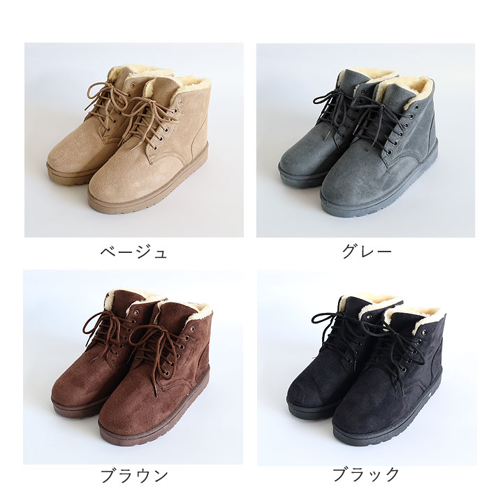 uricca（ウリッカ） 1611円 クーポンで！ ムートンブーツ ブーツ