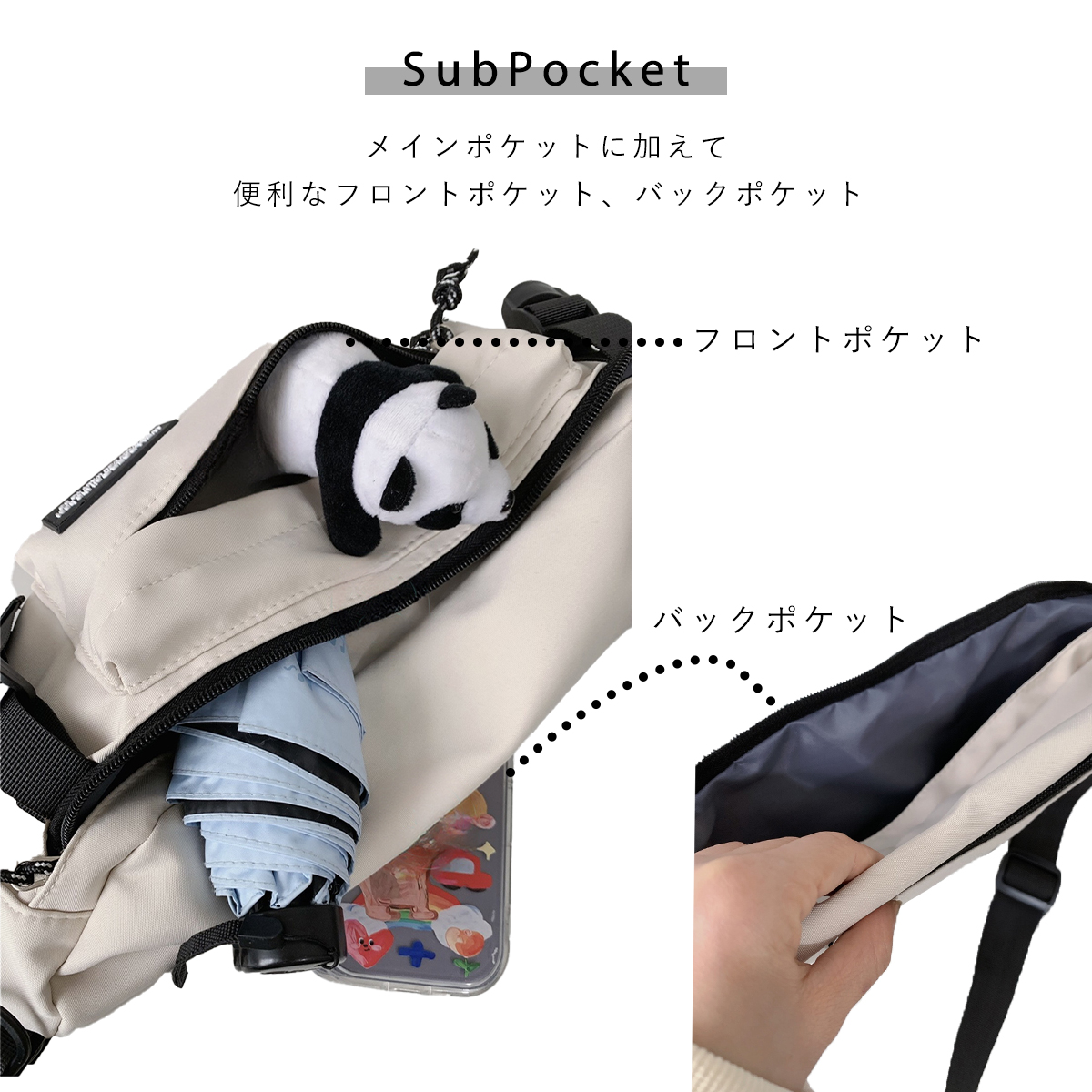 GISELLE ボディバッグ メンズ レディース 大容量 軽量 撥水 斜めがけ