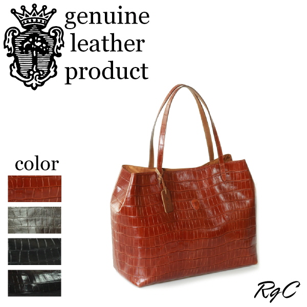 Felisi（フェリージ） バッグ トートバッグ（L）（ 型押し