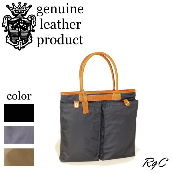 Felisi（フェリージ） バッグ ナイロン トートバッグ（ スクエアタイプ