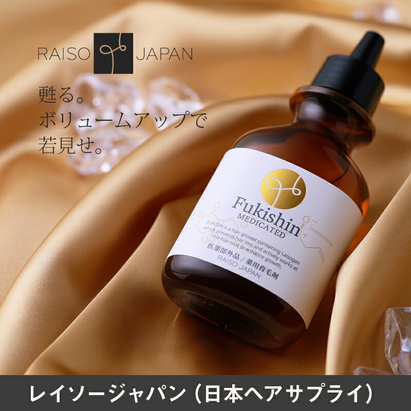 ADJUVANT（アジュバン） KASUI カスイ シャンプー300ml|エイジングケア
