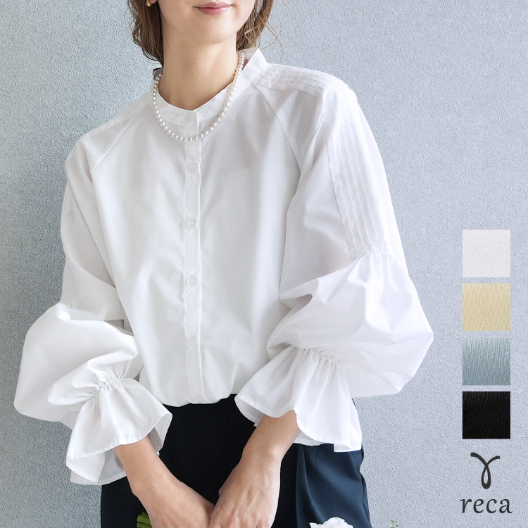 reca（レカ） キャンディ袖シャツ dec-co-1132 レディース 2026年春