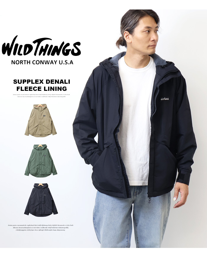 WILD THINGS（ワイルドシングス） サプレックス デナリ フリース