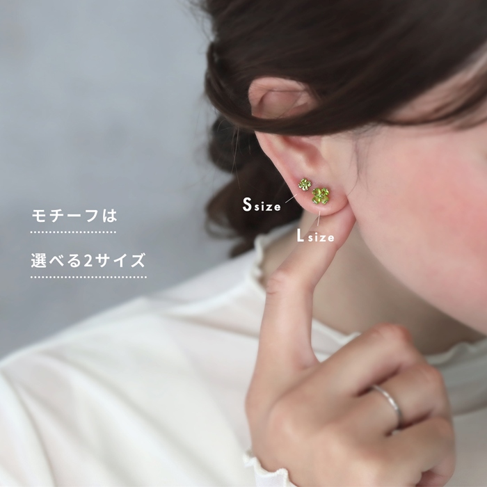 凛 RIN 軟骨ピアス 16G ボディピアス 14G クローバー 四つ葉