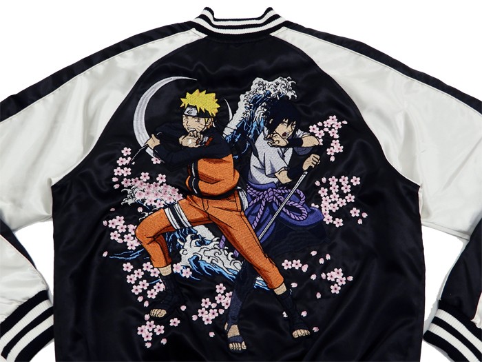 ナルト スカジャン NARUTO ナルト疾風伝 大波 刺繍 9001821 朧 メンズ