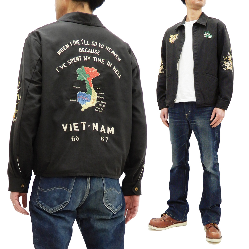 TAILOR TOYO テーラー東洋 レーヨン混コットン ベトジャン エイジング