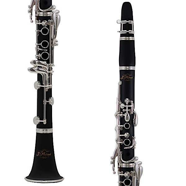 Jマイケル CL-360 B♭クラリネットセット 初心者 入門におすすめ J