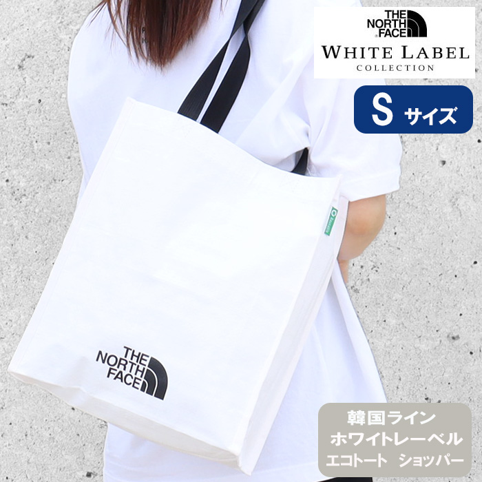 THE NORTH FACE（ザ ノースフェイス） ノースフェイス バッグ