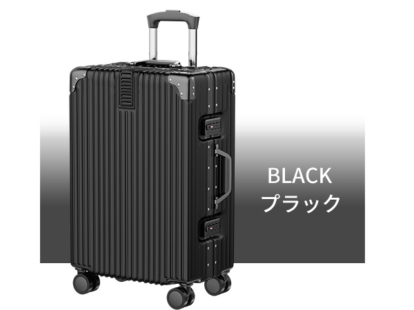 SALE／ スーツケース キャリーケース Sサイズ 40L アルミフレーム