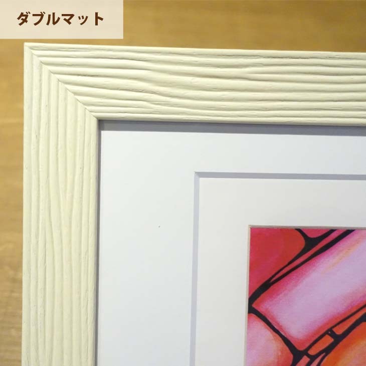 Heather Brown Art Japan ヘザーブラウン Juicy Sunset Print MATTED