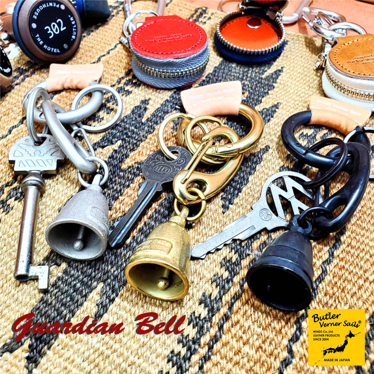 Butler Verner Sails（バトラーバーナーセイルズ） ガーディアンベル