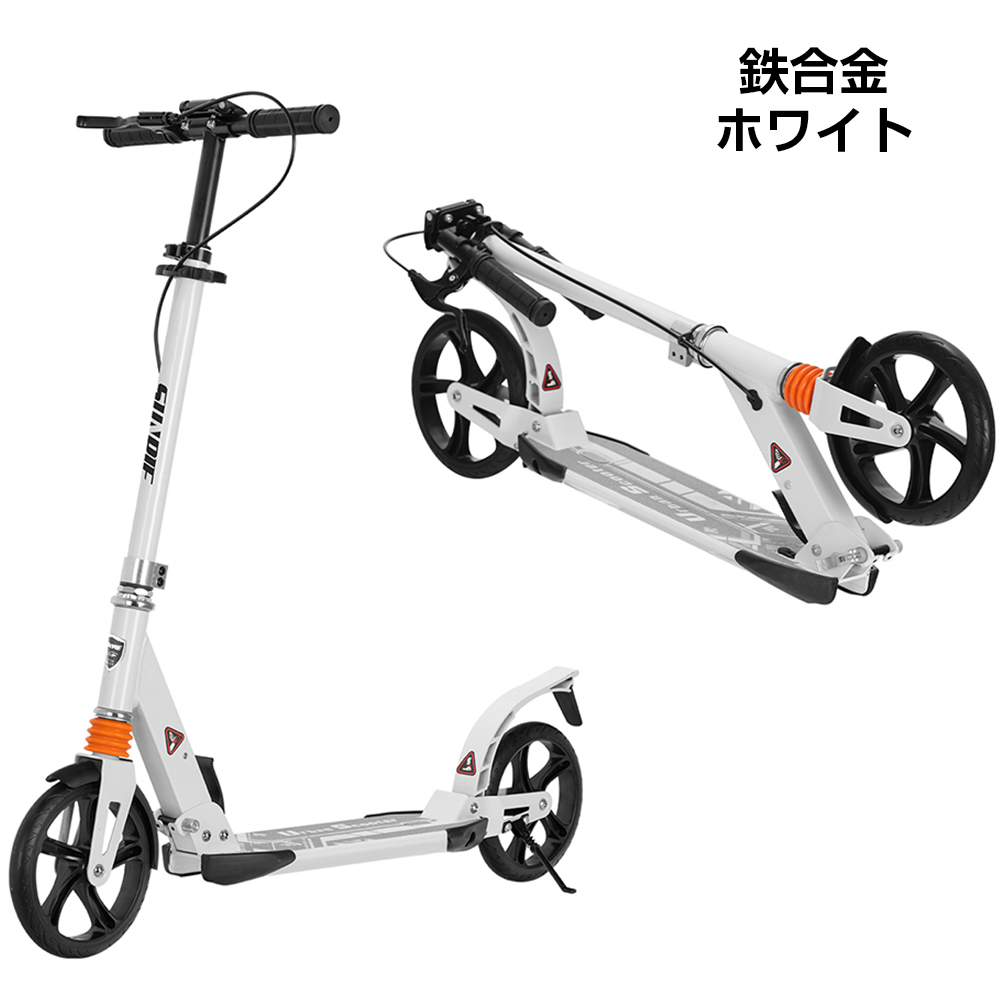 SUNPIE キックボード ブレーキ付き 子供用 8インチ キックスクーター 3