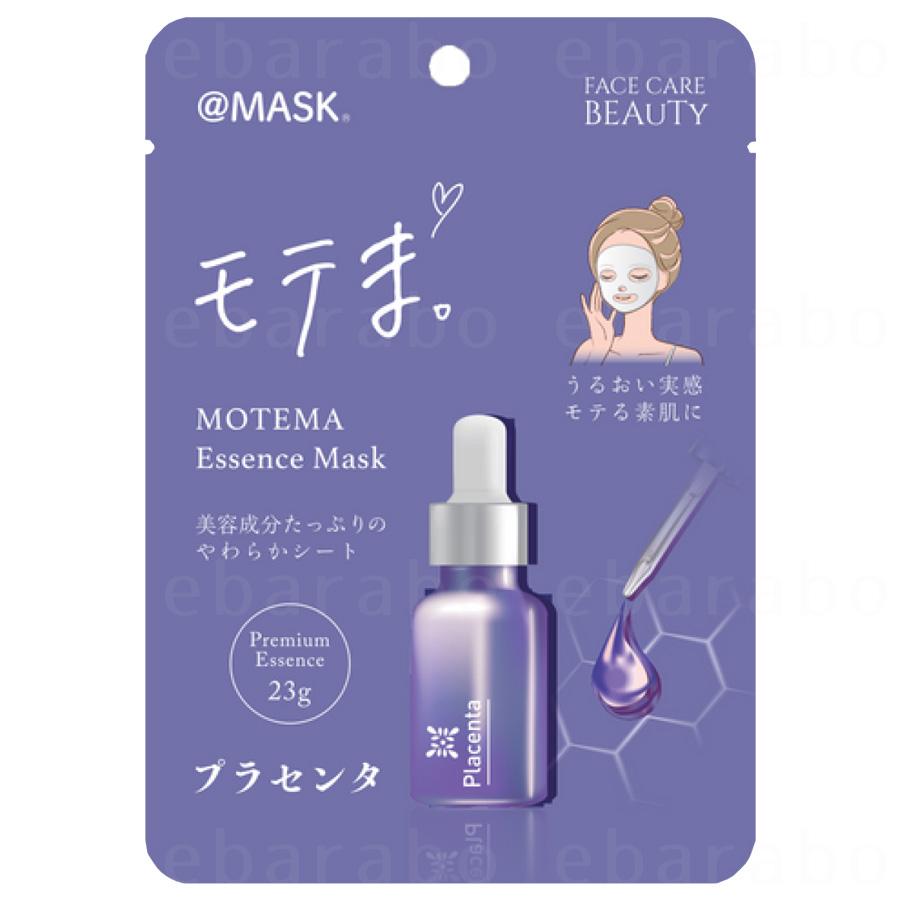 新入荷 モテま。Essence Mask 5セットパック フェイスシートマスク