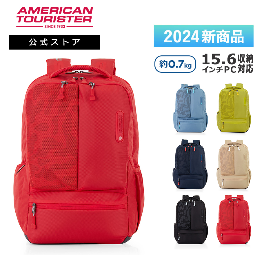 Samsonite（サムソナイト） 新登場 バックパック 公式 [ ホール