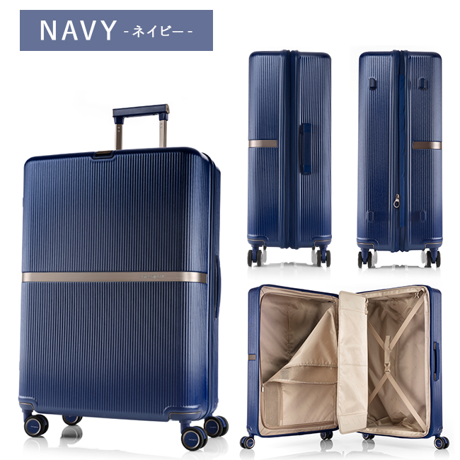 サムソナイト ミンター スーツケース Samsonite hh5-003｜ONLINE STORE