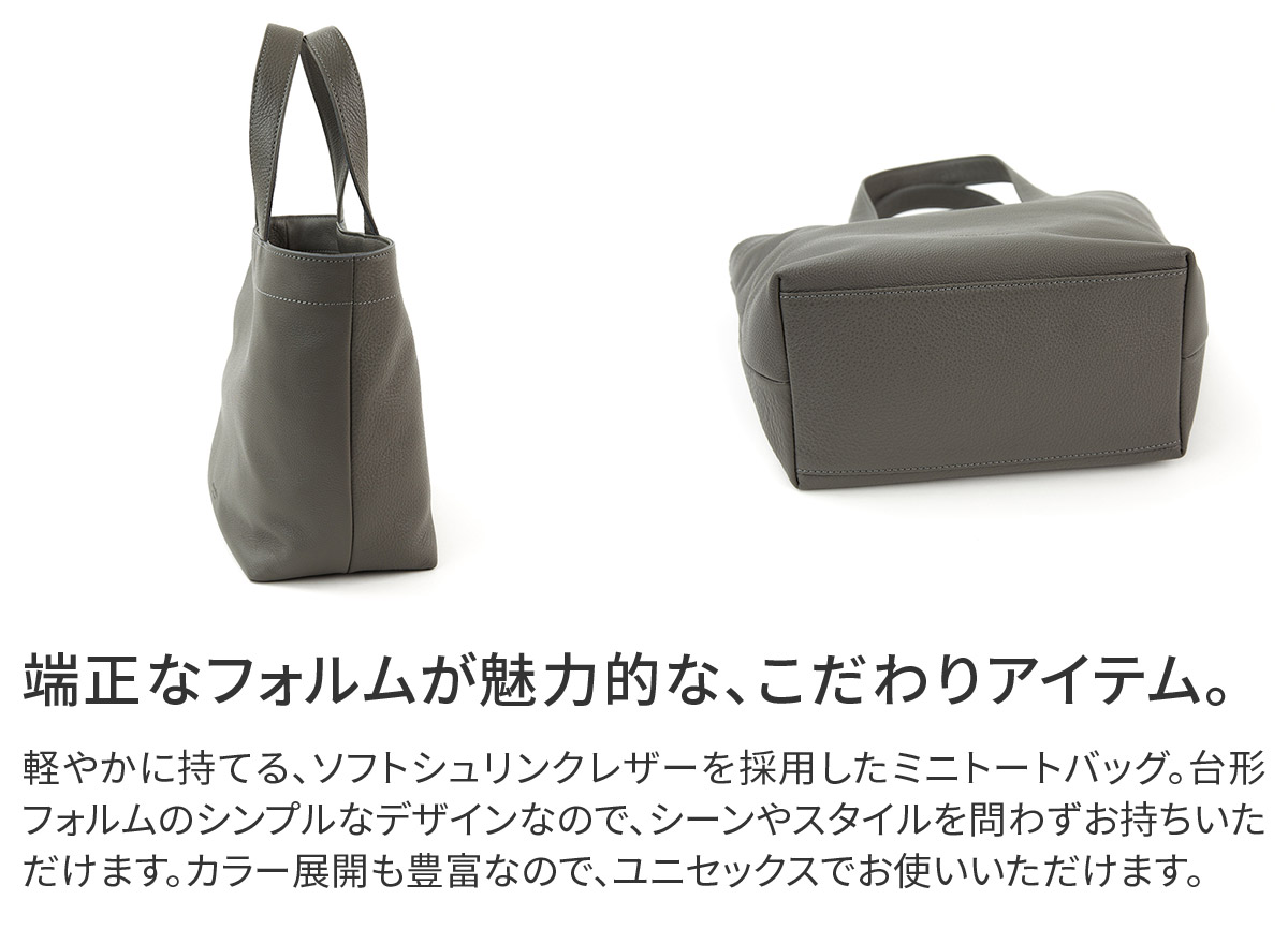 HERGOPOCH（エルゴポック） 3年保証＋ケアセット付 TOCCABENE Series