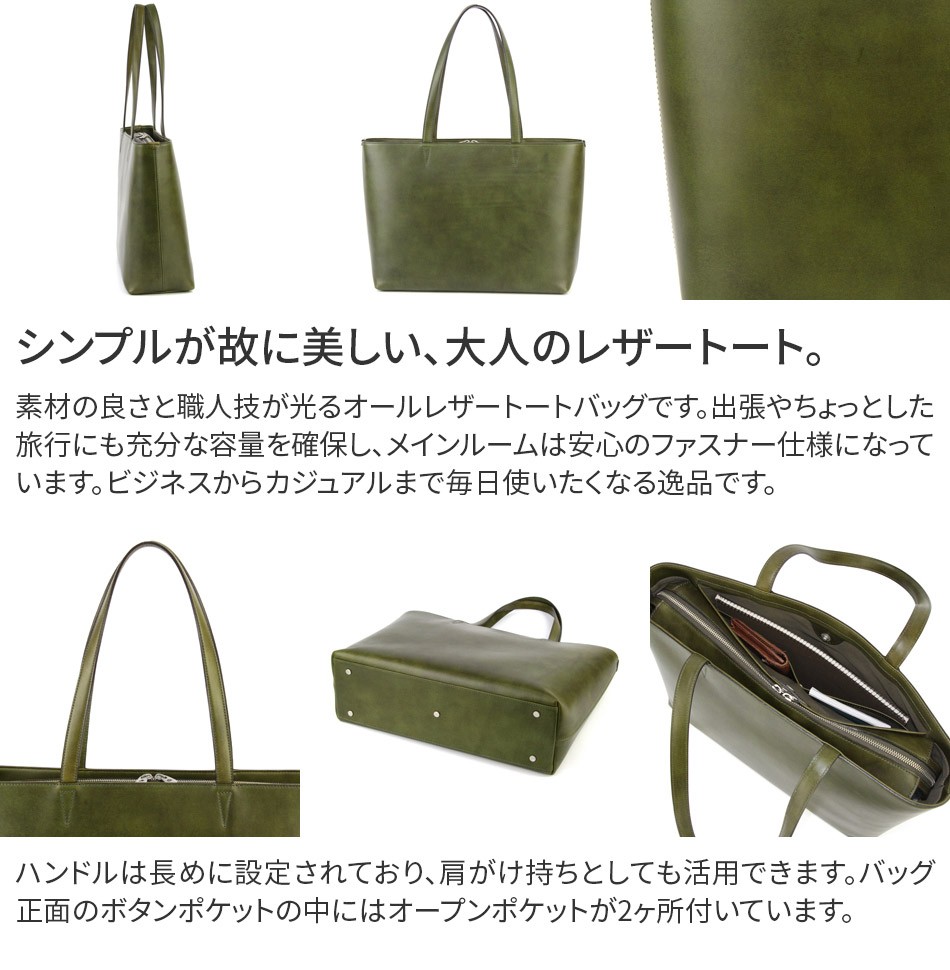 HERGOPOCH（エルゴポック） 3年保証＋ケアセット付 06 Series 06