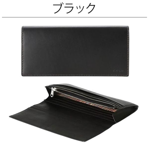 Paul Smith（ポール・スミス） ラッピング無料ポールスミス 財布
