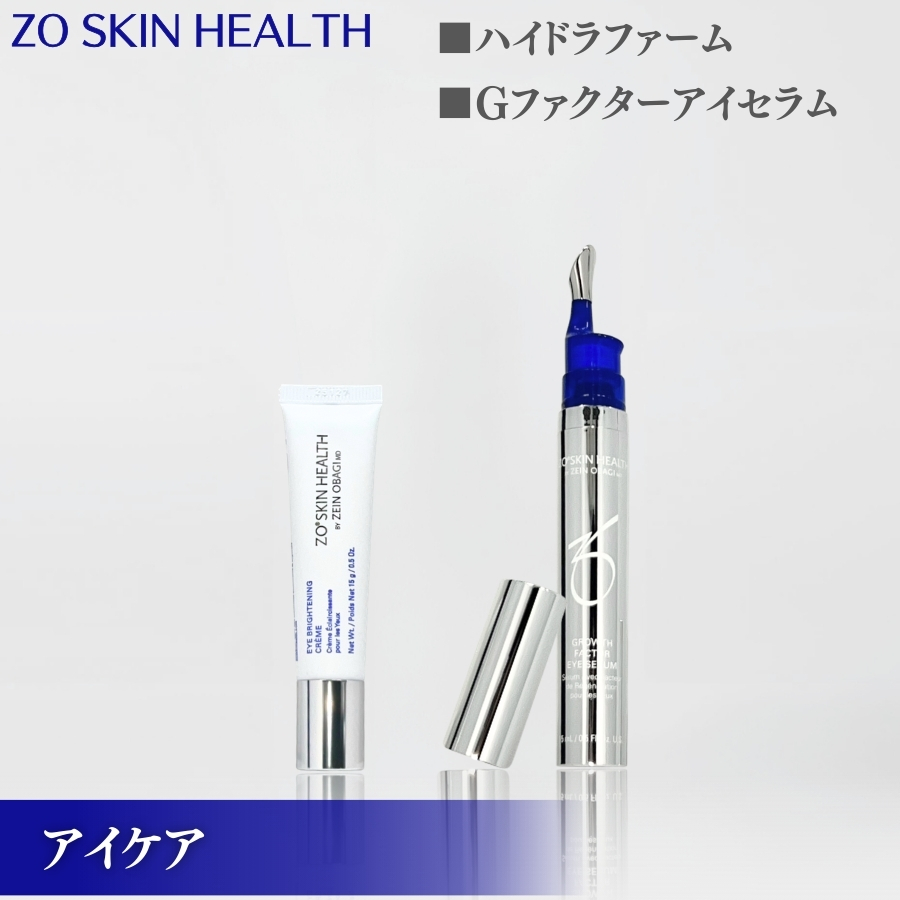 ZO SKIN HEALTH（ゼオスキンヘルス） ゼオスキン デイリーPD 50ml 美容