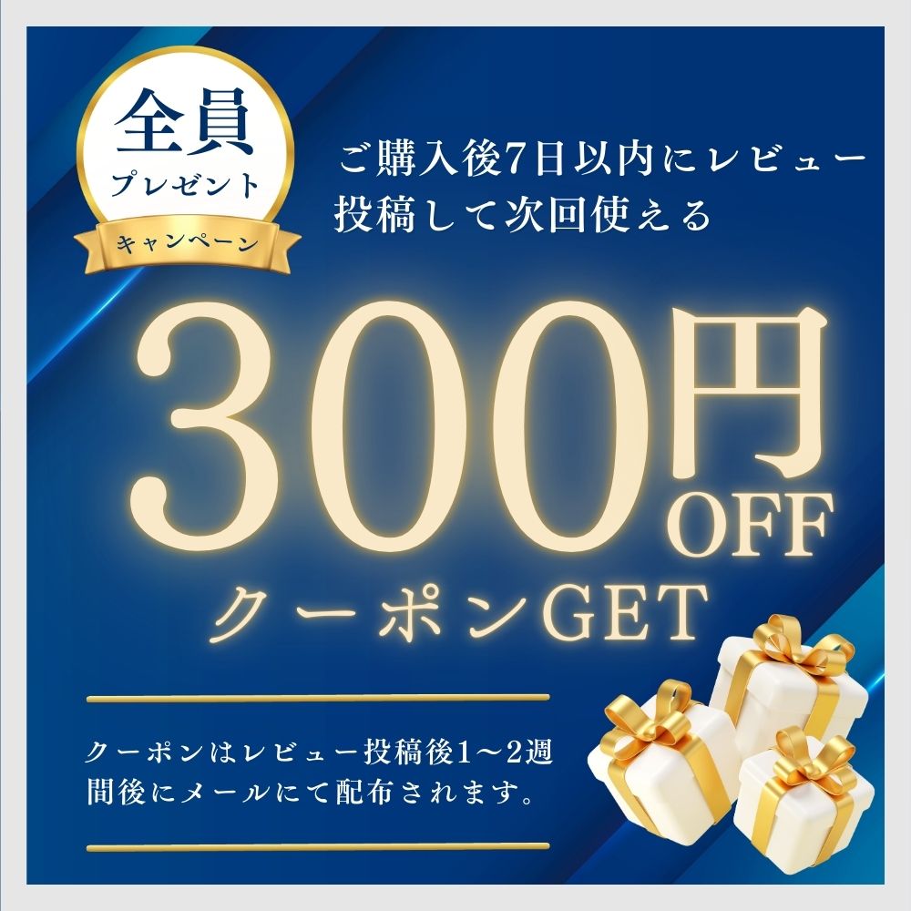 たまごっち パラダイス ブルーウォーター 水 みず 新品 青 水色 Blue