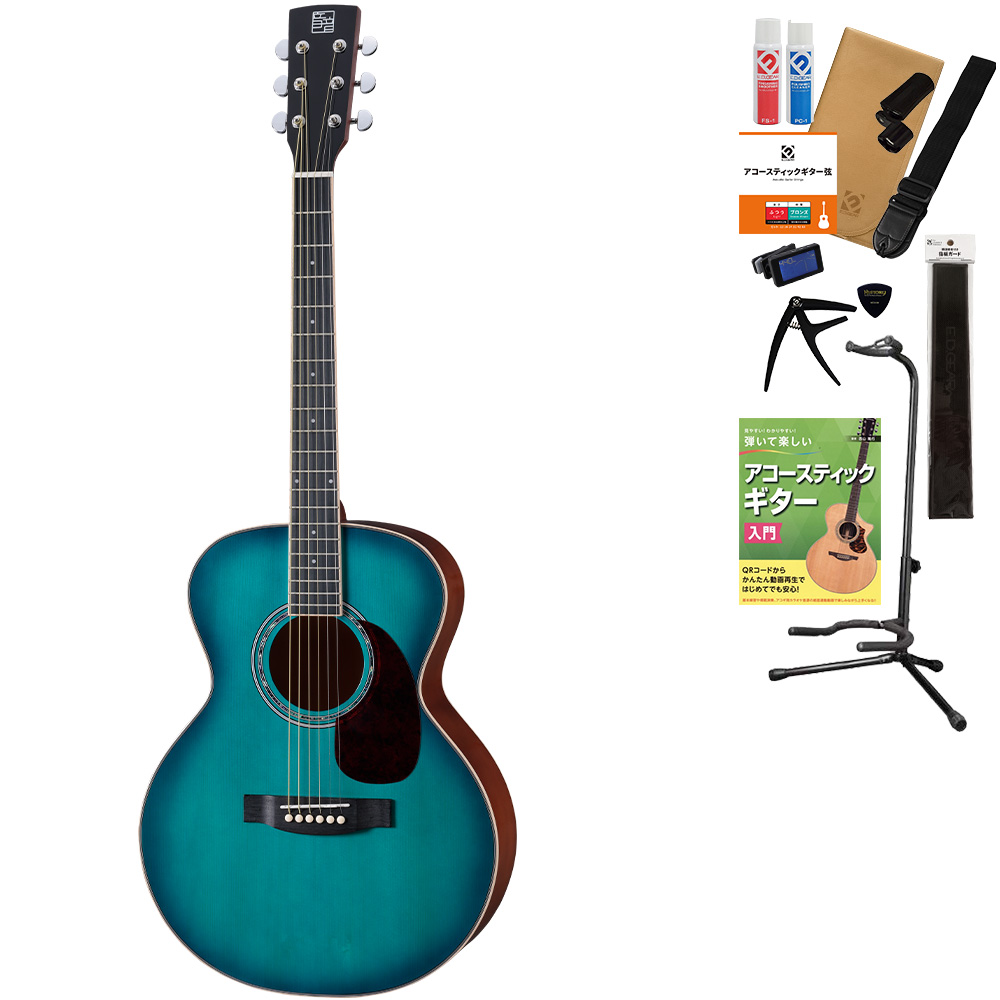 音音 オトオト SFG-20 アコースティックギター 教本・お手入れ用品付き