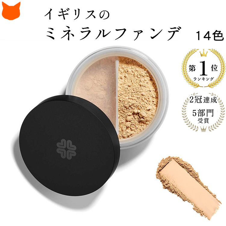 リリーロロ ミネラルファンデーション スーパー カブキ ブラシ