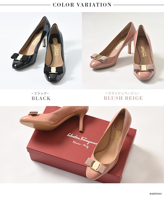 FERRAGAMO（フェラガモ） エナメル パンプス リボン レディース