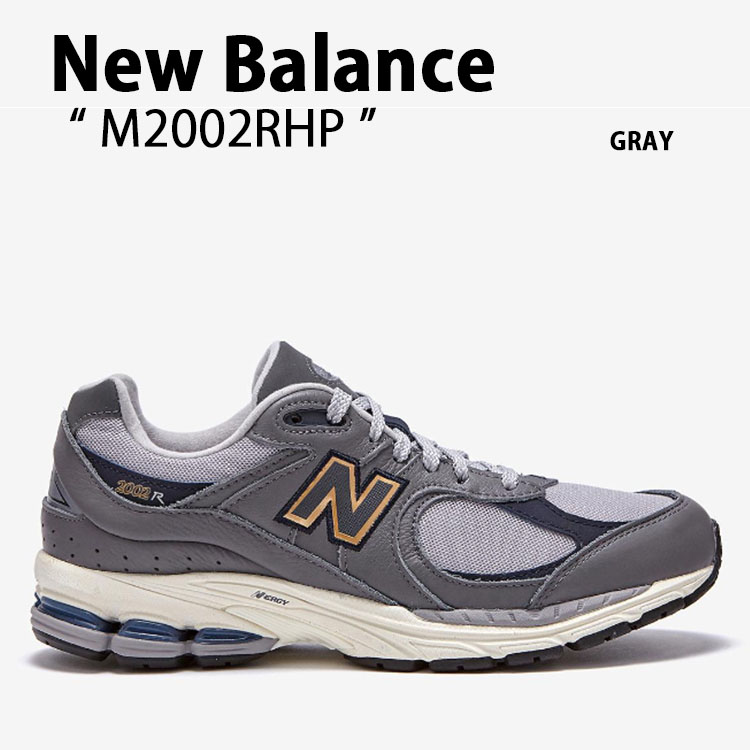 New Balance（ニューバランス） スニーカー 2002 M2002RHP GRAY