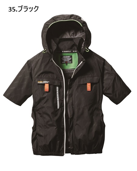 BURTLE（バートル） XXL AC2026 AC半袖ブルゾン 2024年モデル エアー