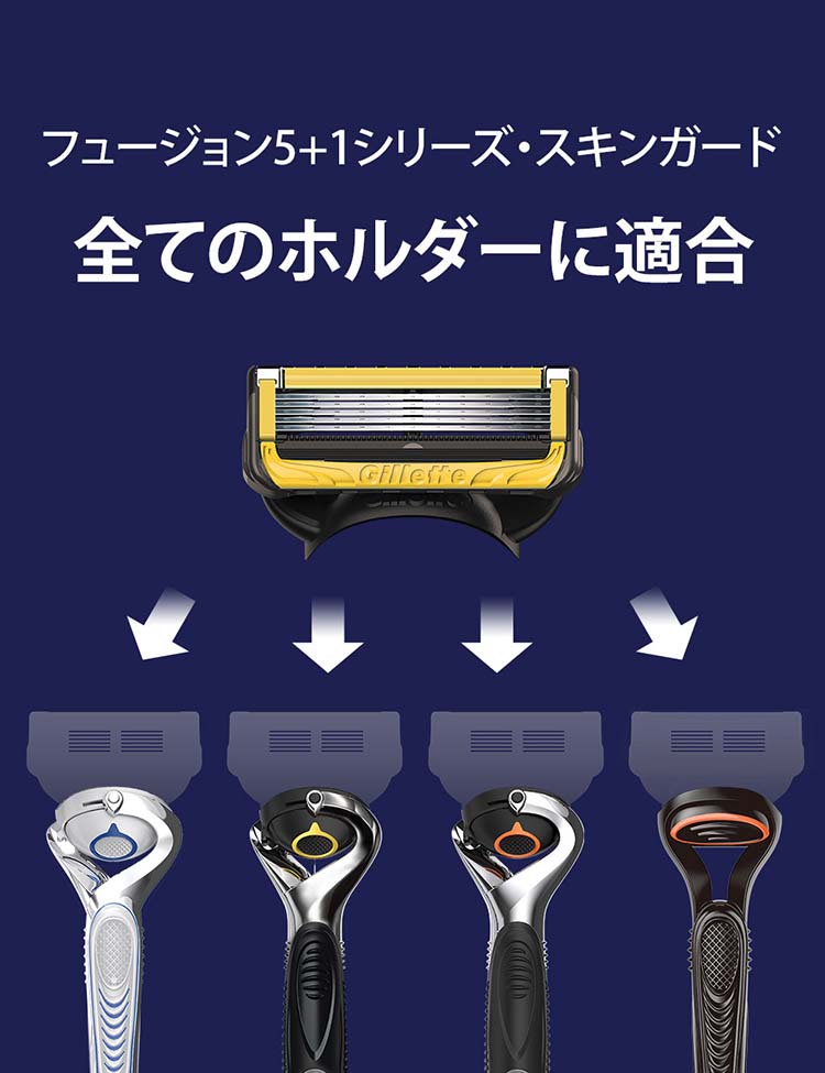 ジレット プロシールド 替刃 ( 8個入 )/ : 爽快ドラッグ - 通販