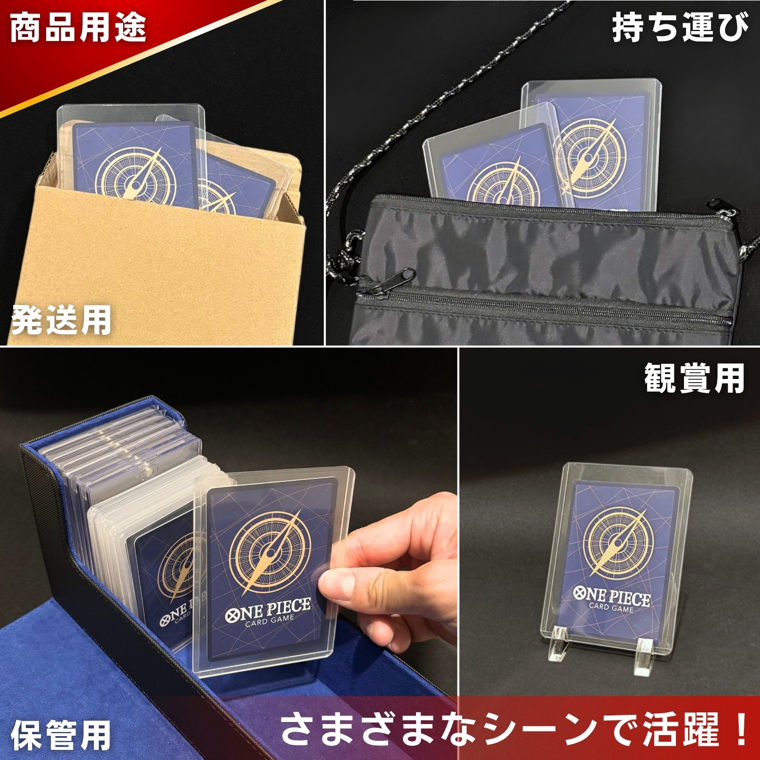 SPICA トップローダー 104枚 硬質ケース カードローダー 35pt クリア