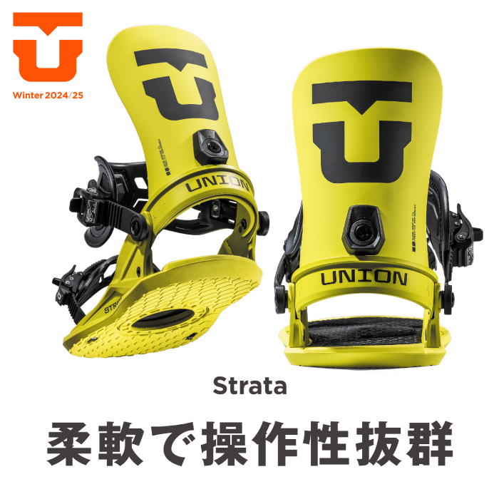 UNION BINDING 日本正規品 スノーボード ビンディング ユニオン UNION