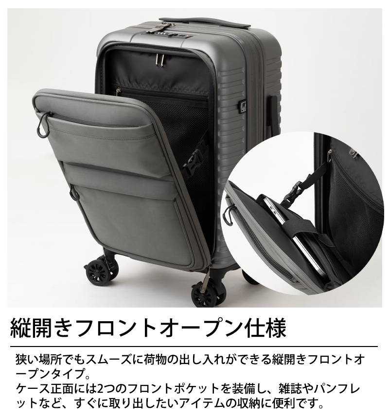 LEGEND WALKER（レジェンドウォーカー） 送料無料 正規品 スーツケース