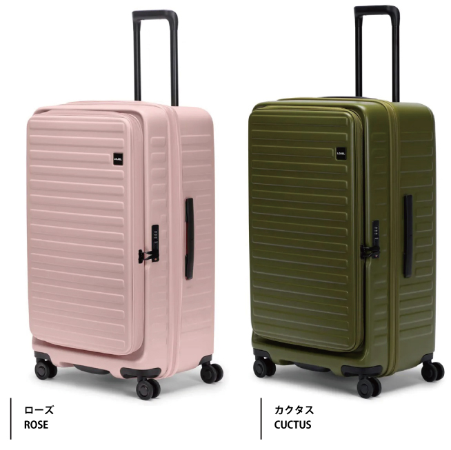 LOJEL（ロジェール） 送料無料 正規品 スーツケース Lojel CUBO-Fit