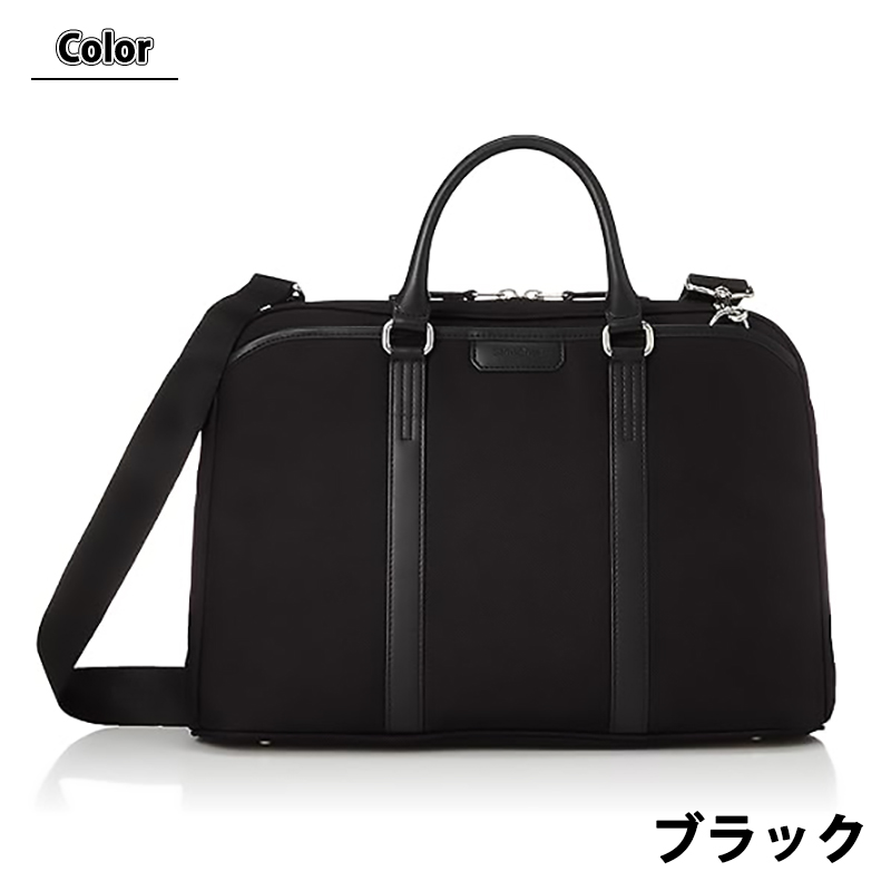 Samsonite（サムソナイト） 送料無料 正規品 トレードマスター4