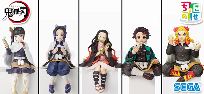 鬼滅の刃 プレミアムちょこのせフィギュア 煉獄杏寿郎 【即納品・即納